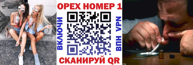Cocaine VHQ  Жуковка 
