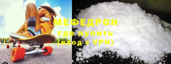 гашик Ижевск