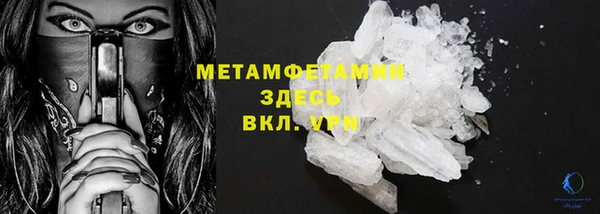 мяу мяу мука Михайлов