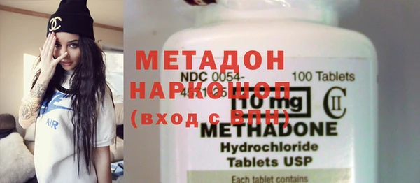 каннабис Михайловск