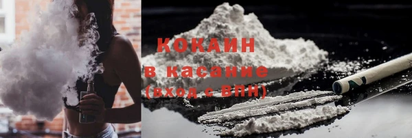 скорость mdpv Михайловка