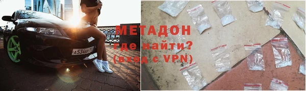 каннабис Михайловск