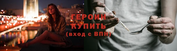 мяу мяу мука Михайлов