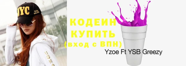 мяу мяу мука Михайлов