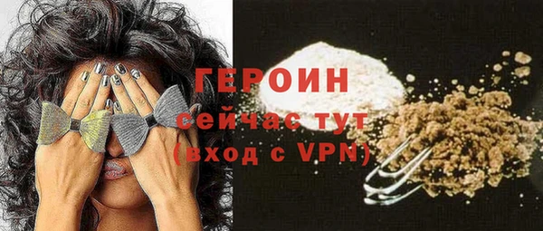 мяу мяу мука Михайлов