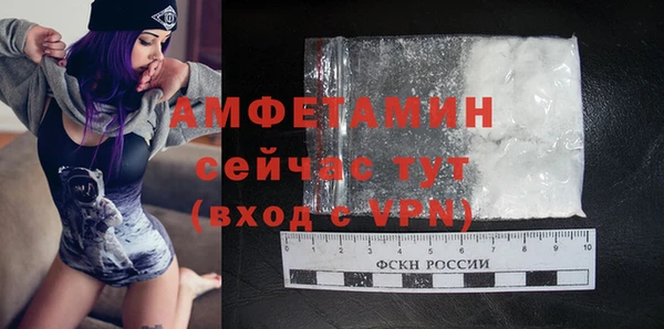 мяу мяу мука Михайлов