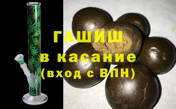 СК Навашино