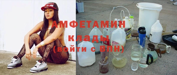 мяу мяу мука Михайлов