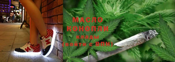 скорость mdpv Михайловка