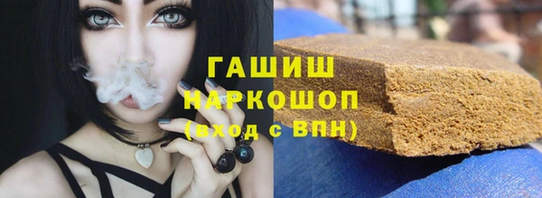 скорость mdpv Михайловка