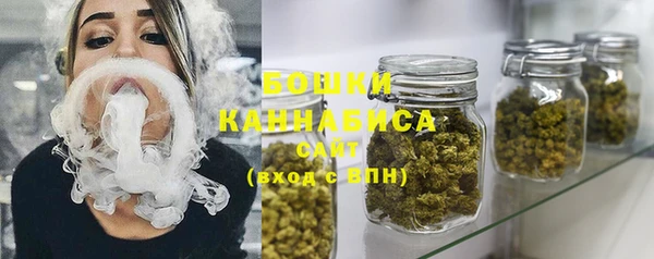 COCAINE Вязники