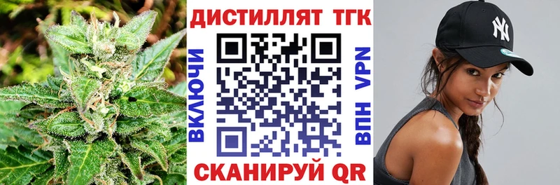даркнет Telegram  даркнет сайт  Жуковка  ТГК вейп  гидра ссылка 